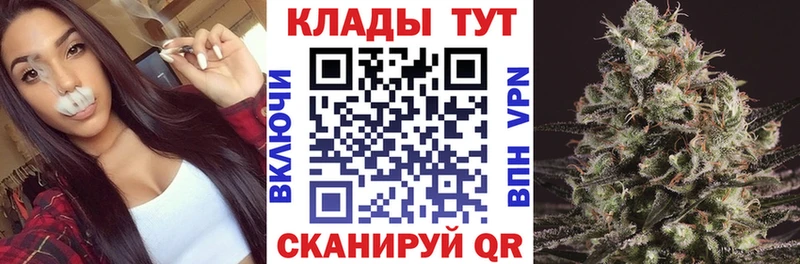 Каннабис Алапаевск