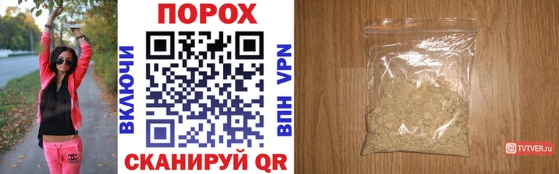АМФ Розовый  маркетплейс как зайти  Алапаевск 