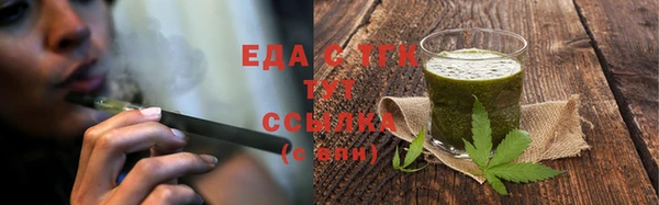 винт Мегион