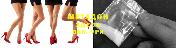 мяу мяу мука Алексин