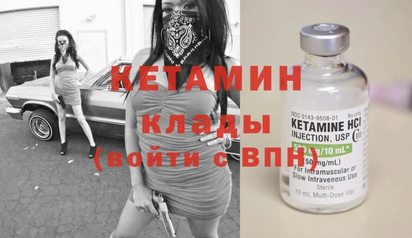 винт Мегион