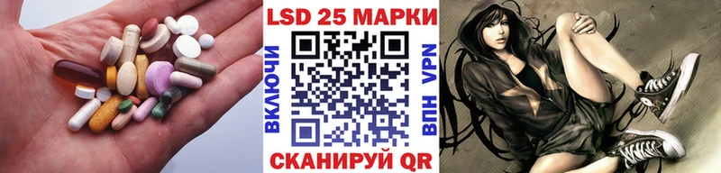 ЛСД экстази ecstasy  Алапаевск 
