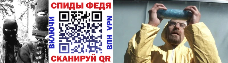 Метамфетамин кристалл Алапаевск