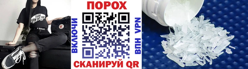 как найти закладки  darknet состав  Первитин витя  Алапаевск 